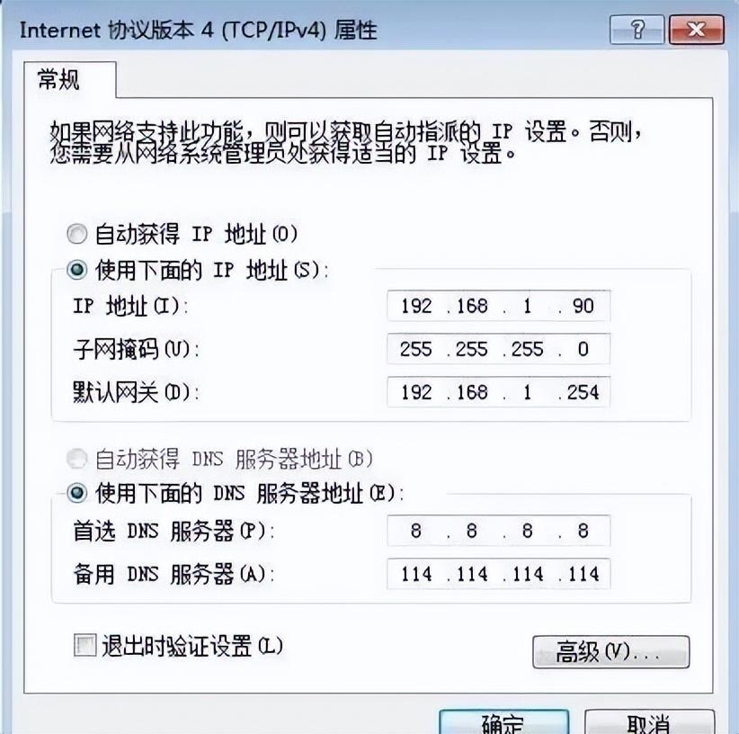 软件路由器使用技巧「秒懂：软件路由器windows」