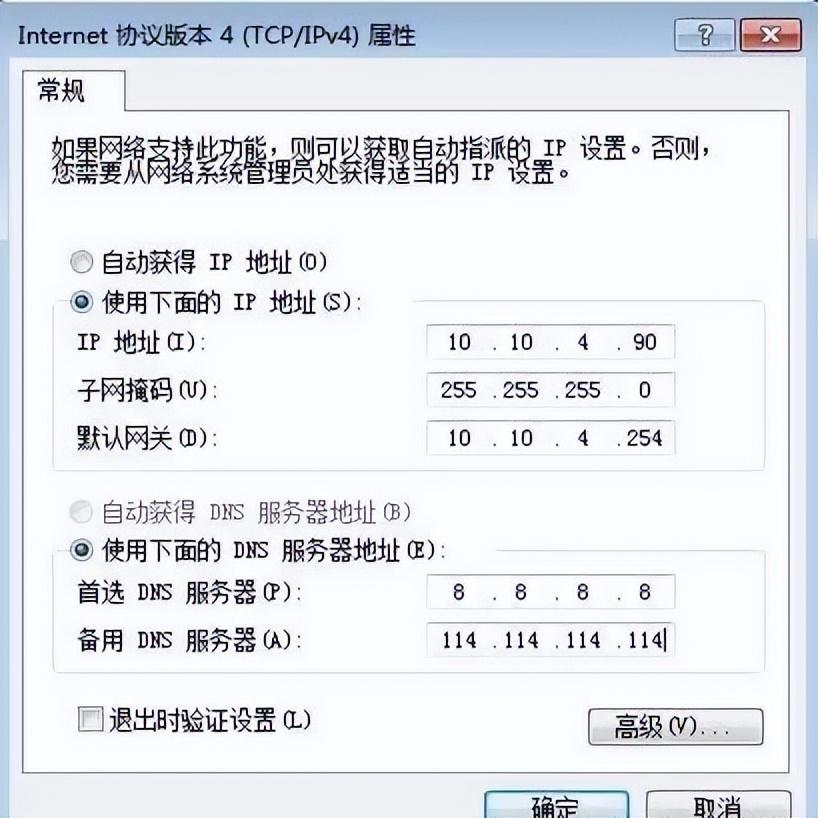 软件路由器使用技巧「秒懂：软件路由器windows」