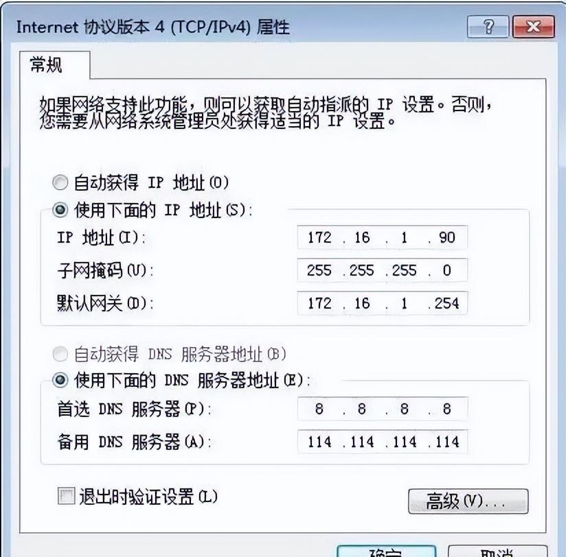 软件路由器使用技巧「秒懂：软件路由器windows」