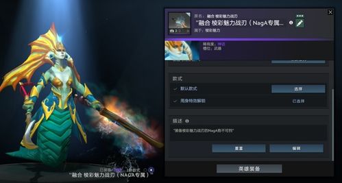 打dota2还没朋友 快来试试dota2plus的社交功能吧 了解dota2plus的社交特点 