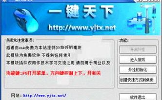 游戏大全免费下载排行榜（下载量、评分、热门）