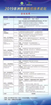 APC品牌推荐及比较 市场占有率 产品特点 用户评价 