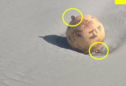 日本海岸现不明球状物:直径1.5米,日本不明白色飞行物