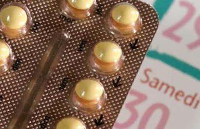 科学家研发出男性避孕药,男用避孕药上市了吗