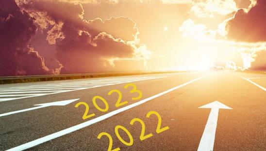 2023年会发生战争吗,2023年会发生的重大事件