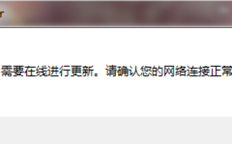 steam无法连接至steam网络怎么办：steam连不上网络详细解决方法