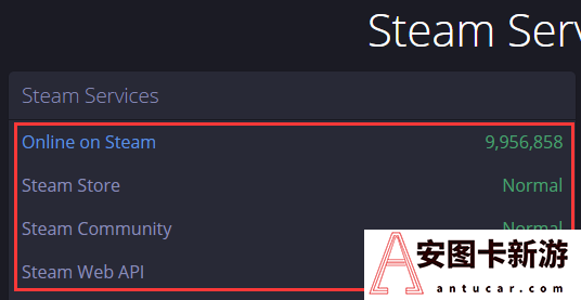 steam无法连接至steam网络怎么办 steam连不上网络解决方法