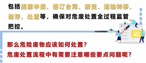 空中网大承一号通怎么用 有哪些注意事项 