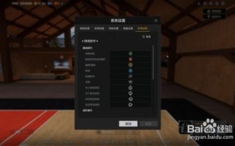 2k online手柄怎么用？有哪些操作技巧？