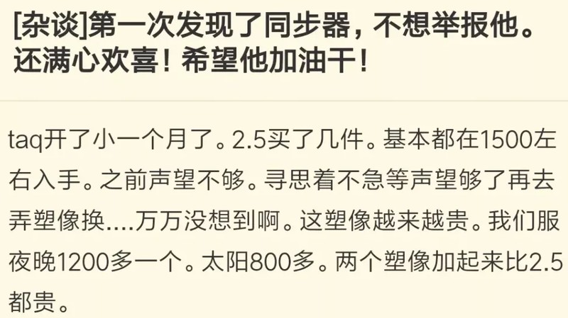 魔兽世界5.0团队副本,魔兽世界团队副本攻略,魔兽世界