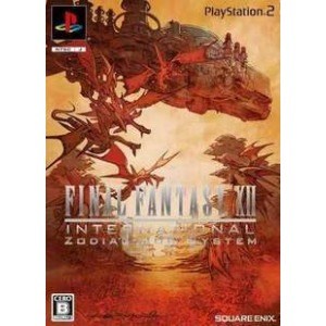 最终幻想12下载PC版,ps2最终幻想12国际版汉化,最终幻想