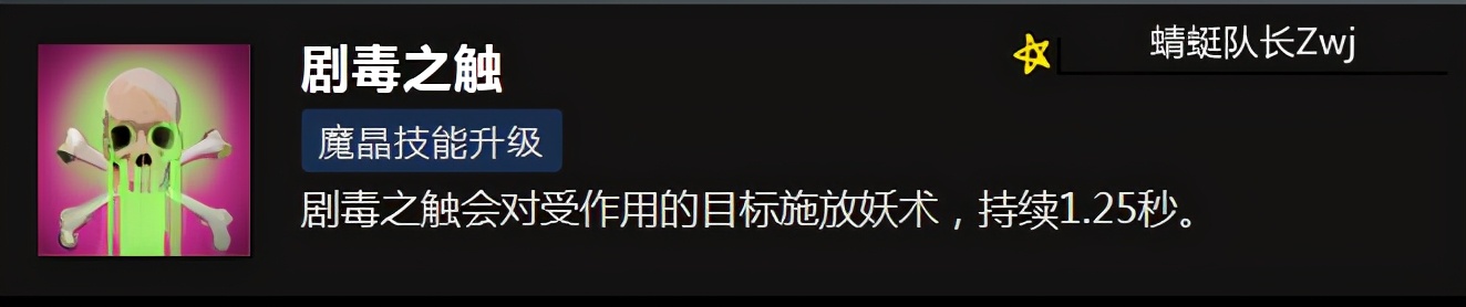 DOTA1军团指挥官出装,dota1军团指挥官技能介绍,刀塔