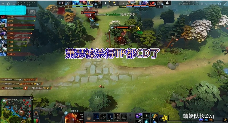 DOTA1军团指挥官出装,dota1军团指挥官技能介绍,刀塔