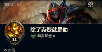 lol改名卡半价周期表,改名卡半价活动详情介绍,lol