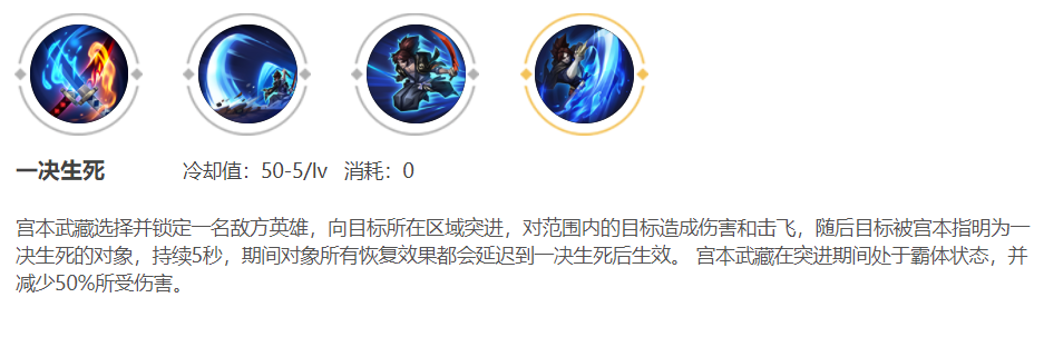 什么英雄克制貂蝉，S30赛季如何轻松反制貂蝉