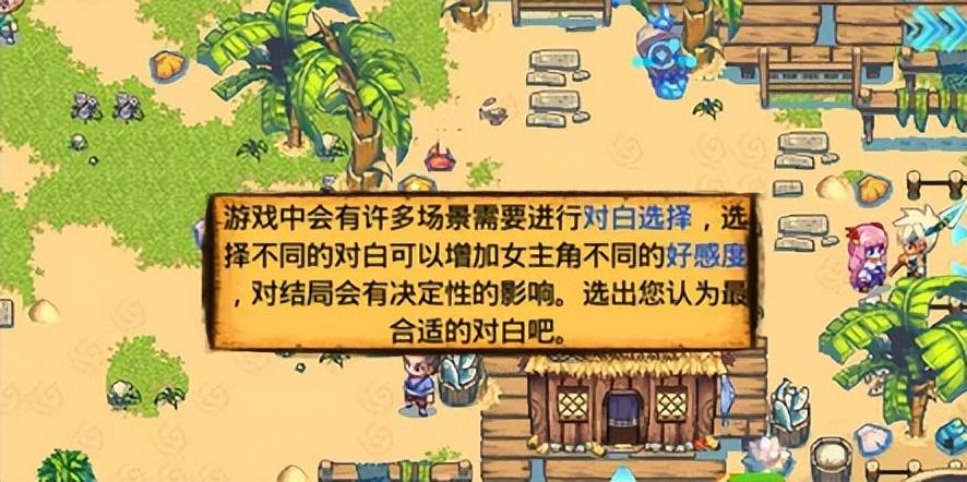 手机rpg游戏排行榜前十名，无网络手游单机RPG游戏推荐