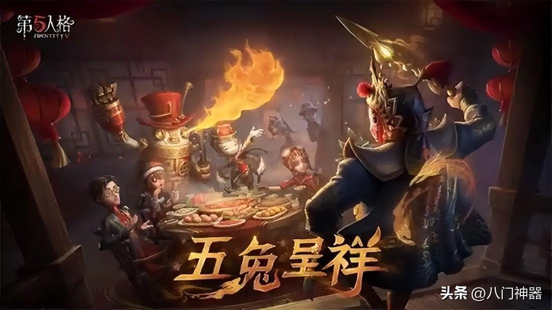 第五人格中哪个求生者最厉害，第五人格最强的人物是谁