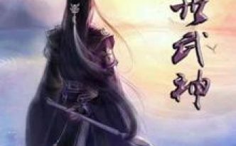 绝世武神手游主角林枫介绍-林枫的获得方法