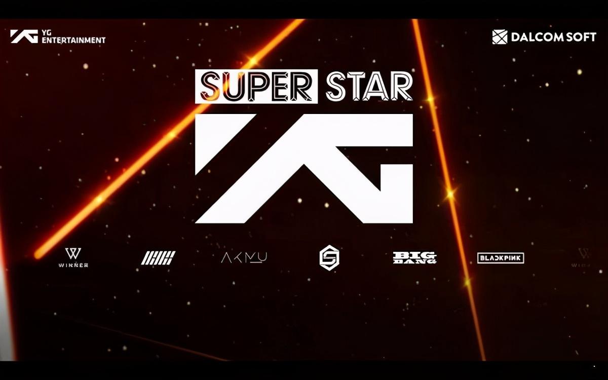 superstar yg游戏怎么玩，《SuperStarYG》新手教程