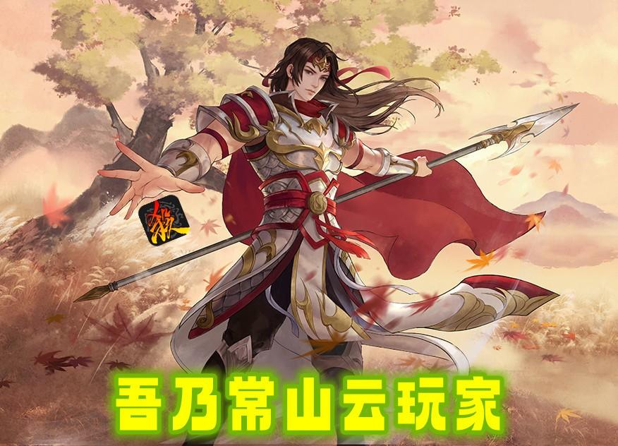 终于登场三国杀原创新武将来袭，女将孙翎鸾技能评析