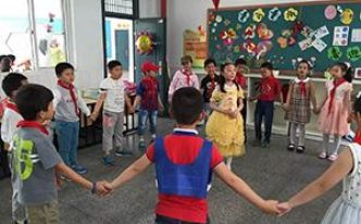 什么是初等教育「最新小学教育和初等教育一样吗」