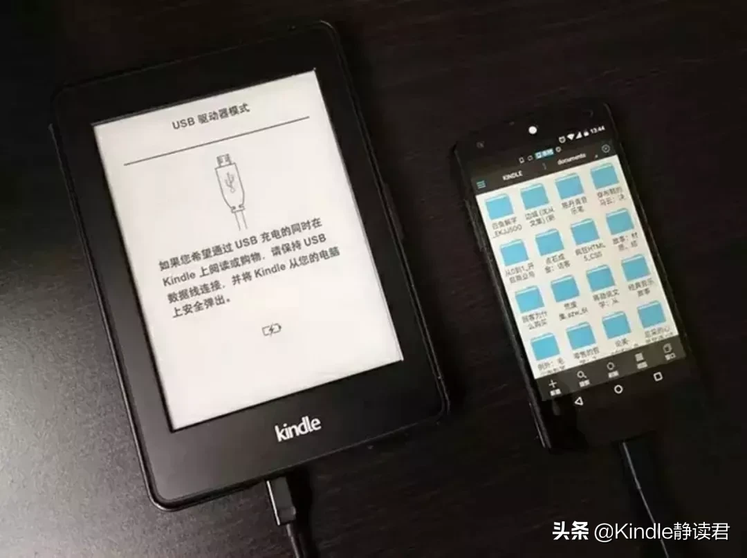 入手Kindle 咪咕版的你，一定需要这份最全的小技巧使用大全