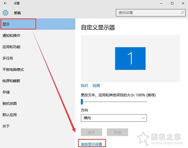 笔记本如何连接投影仪？MAC OS/Win10/7笔记本和投影仪连接方法