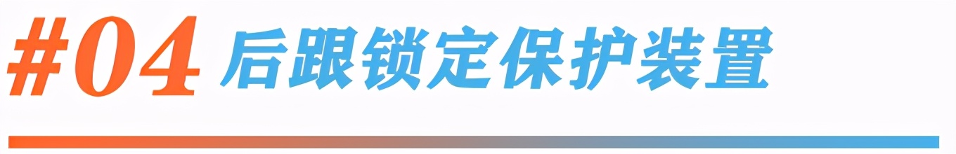 盘点李宁跑鞋矩阵，新鞋频频上市，跑者该如何挑选？