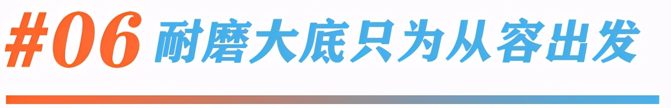 盘点李宁跑鞋矩阵，新鞋频频上市，跑者该如何挑选？