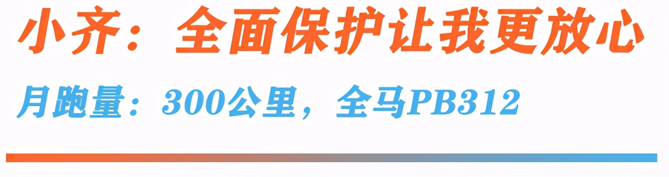 盘点李宁跑鞋矩阵，新鞋频频上市，跑者该如何挑选？