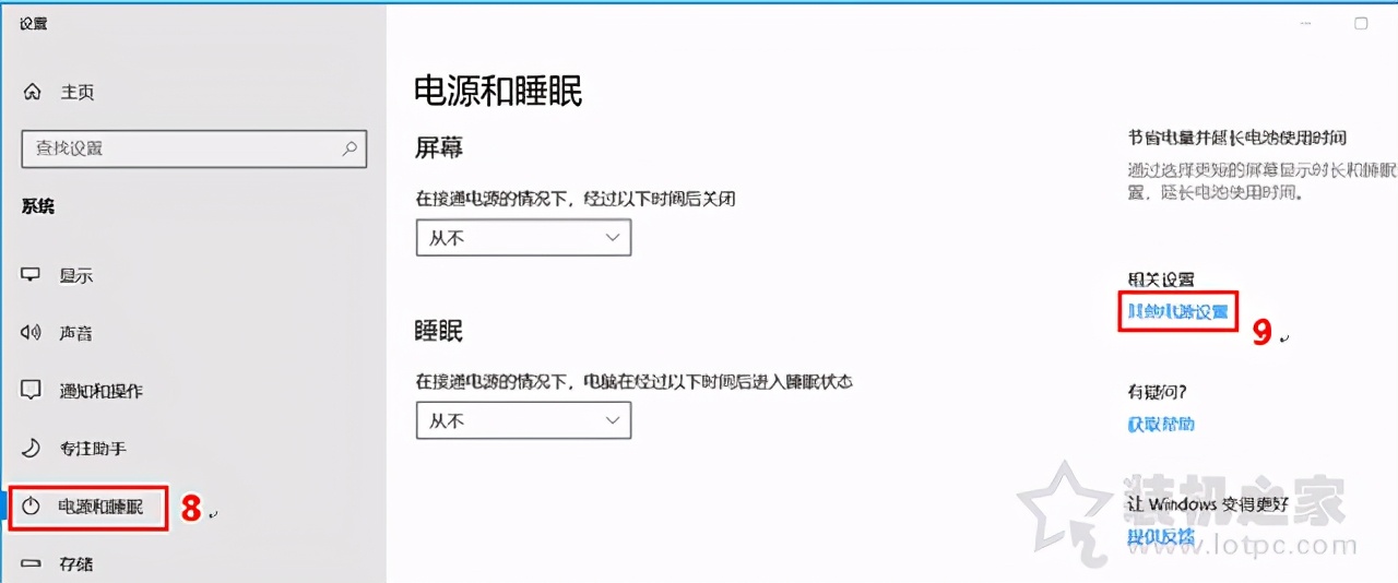 电脑定时关机命令代码 如何设置电脑定时自动关机命令,命令,电脑,代码