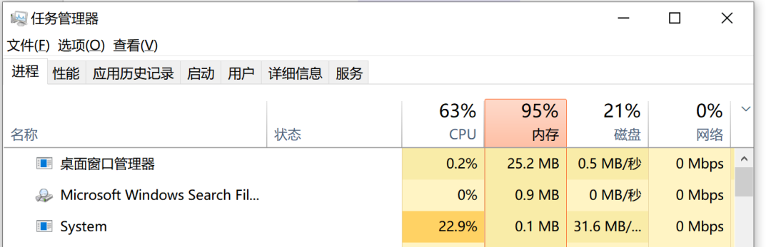 利用Python破解ZIP或RAR文件密码