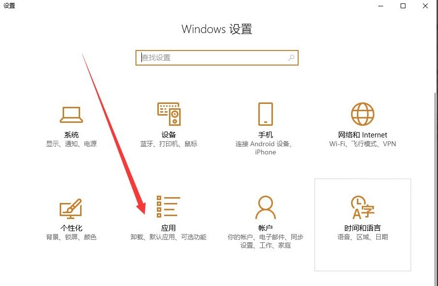 mcafee怎么卸载,迈克菲为什么卸载不掉,软件,电脑,系统