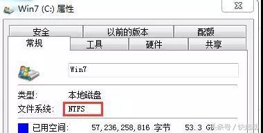 U盘FAT32、NTFS、exFAT格式的区别，你都知道么？