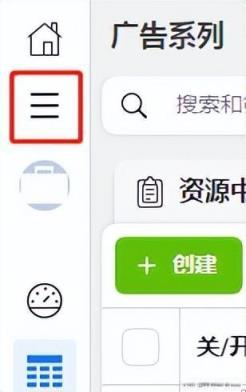 facebook发布的帖子在哪里,facebook帖子怎么看到自己的广告