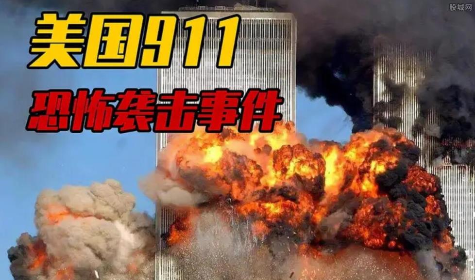 美国911事件绝密真相大揭露,美国为什么不把飞机击落