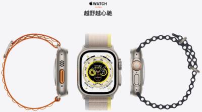 AppleWatchUltra多少钱,苹果AppleWatchUltra有什么功能