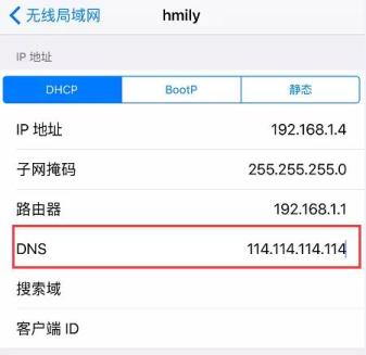 网络正常appstore无法连接苹果8,网络正常appstore无法连接