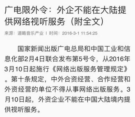 网络正常appstore无法连接苹果8,网络正常appstore无法连接