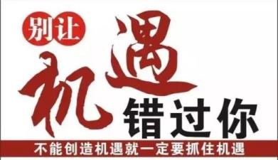 安利是什么公司,安利是什么