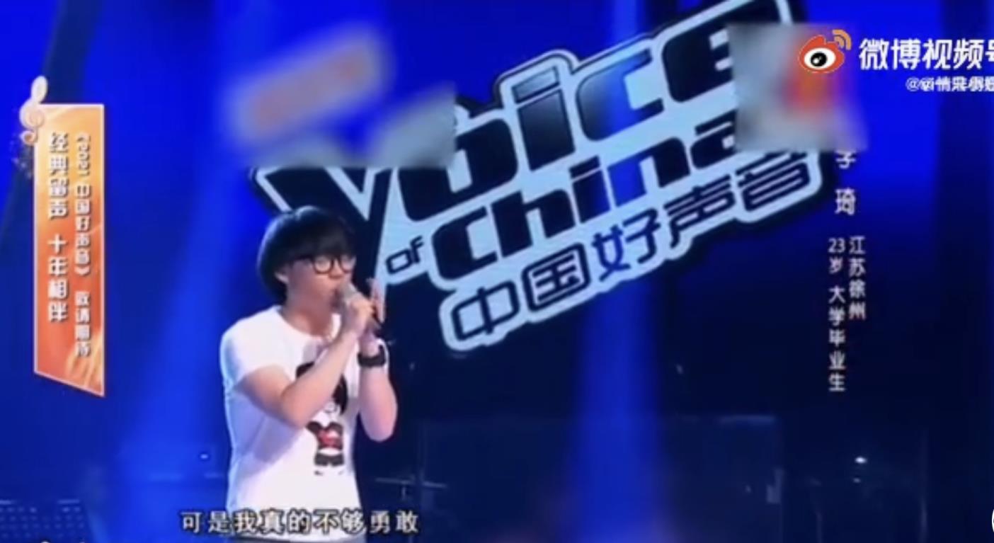 中国好声音冠军李琦现状,中国好声音冠军李琦