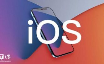 iOS15.1beta3「推荐iOS15.0Beta4」