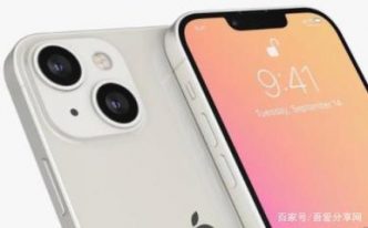 iPhone13运行速度「秒懂：iPhone13多少运行内存」