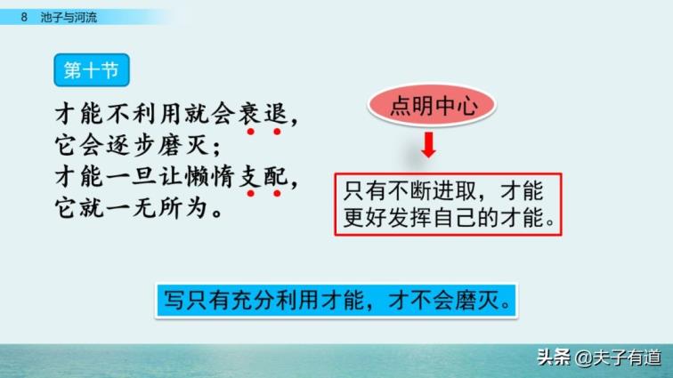 云和山的彼端最强装备获得方法,云和山的彼端装备隐藏属性