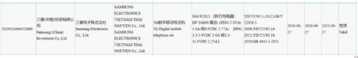 三星折叠手机w21新款,三星SAMSUNG心系天下W215G