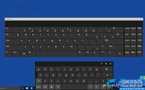 输入键盘变小了怎么恢复正常,Win10屏幕键盘尺寸调节方法