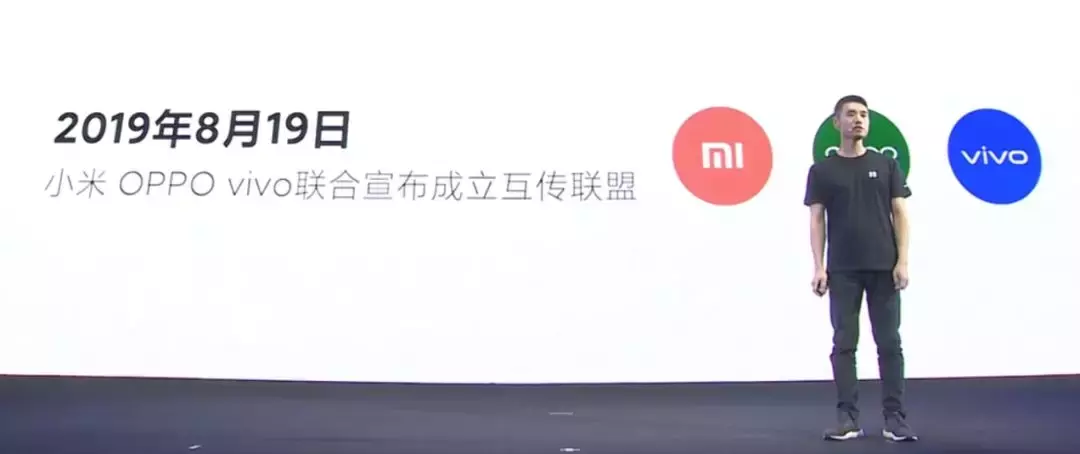 小米mixalpha什么时候上市,小米MIX Alpha发售时间