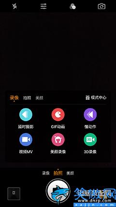 360Q5PluS刷什么系统最流畅,360Q5 Plus全面评测