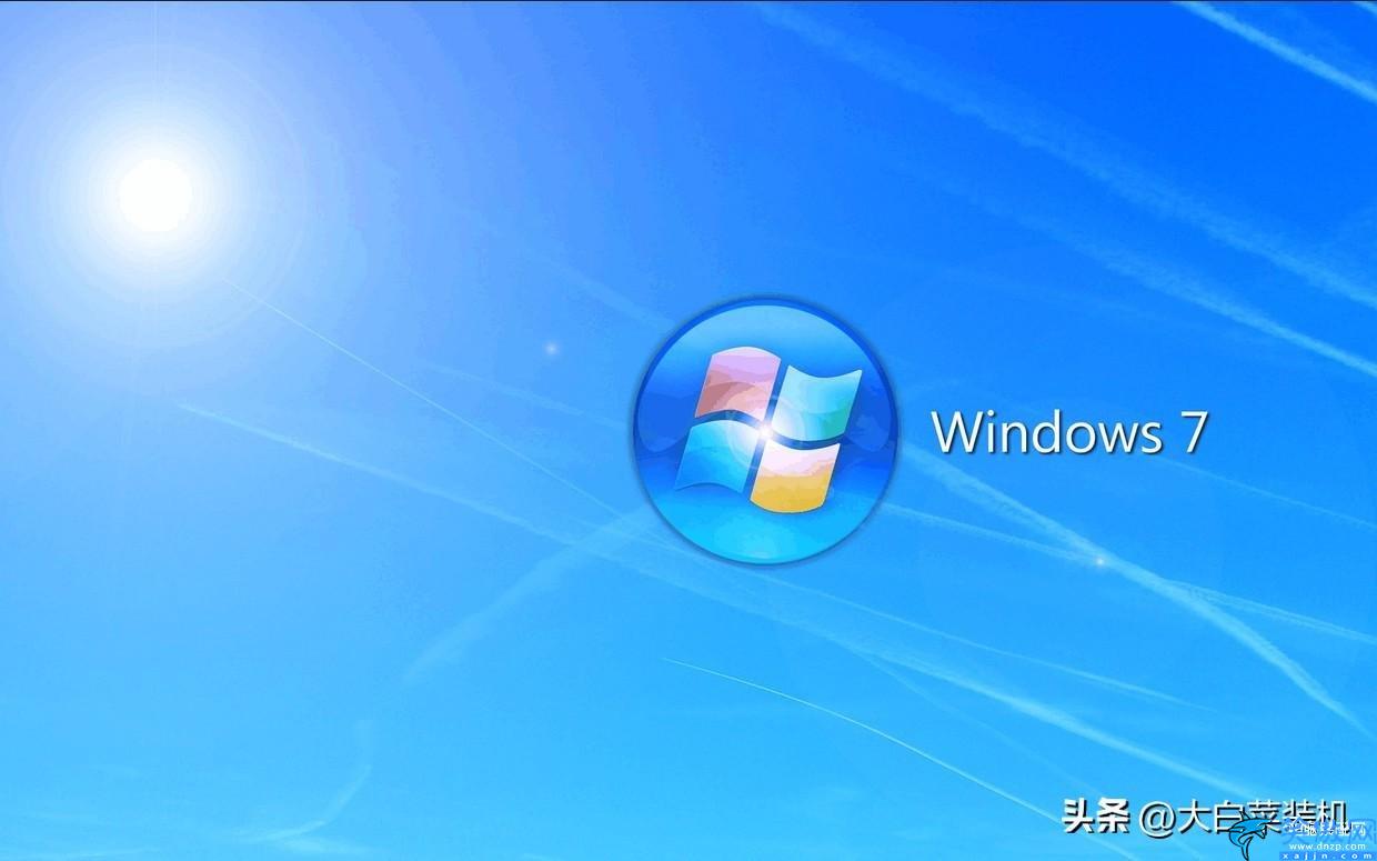 Win7系统如何升级Win10,电脑系统升级的操作教程