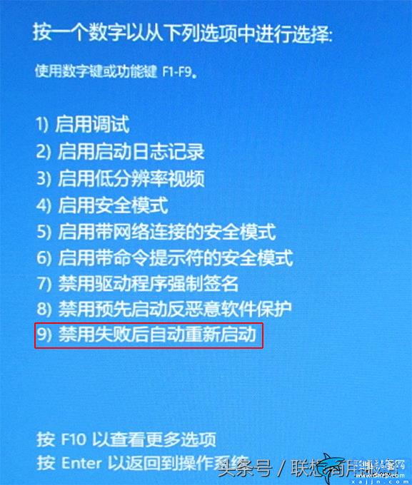 电脑蓝屏自动重启的原因有哪些,电脑频繁自启的终极解决方案